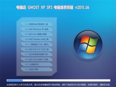 X GHOST XP SP3 XbC(j) V2015.06