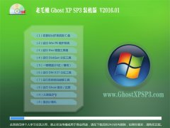 ë GHOST XP SP3 bC(j) V2016.01