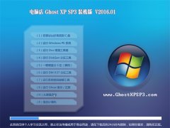 X GHOST XP SP3 bC(j) V2016.01