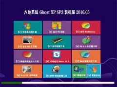 ϵy(tng) GHOST XP SP3 ObC(j) 2016.05