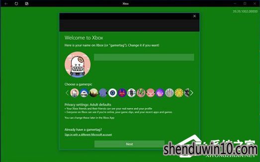 Win10ϵy(tng)΄(chung)Xbox Live