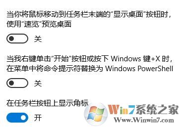 WIN10ϵy(tng)_ʼˆ΁yaôkWIN10_ʼˆΑ(yng)׃@{microsoftĽ̳