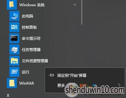 WIN10ϵy(tng)_ʼˆ\(yn)WIN10_ʼˆΛ]\(yn)ôk