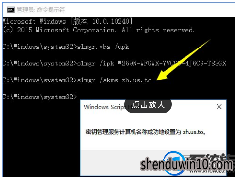 2018win10ʽ漤|2018win10ʽ漤耵ķ