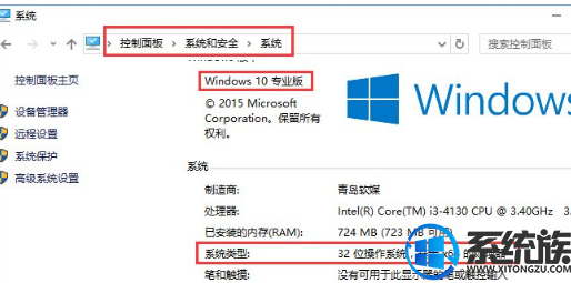 2018win10ʽ漤|2018win10ʽ漤耵ķ
