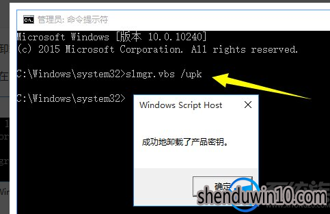 2018win10ʽ漤|2018win10ʽ漤耵ķ