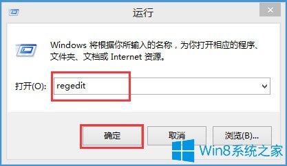 ȼg(sh)WIN8ϵy(tng)LOL֛](mi)кxٽQ