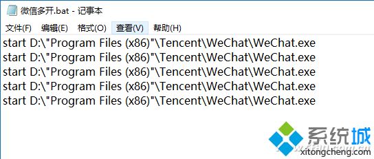 پW(wng)Win10ͥϵy(tng)X䛶΢̖ķ