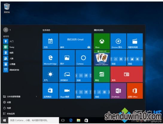  WIN10I(y)օ^(q)cP|win10ϵy(tng)cPօ^(q)m