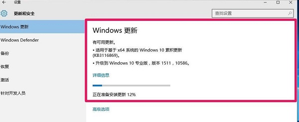 win10ϵy(tng)³F}0x80070422ôk