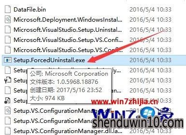 WIN8 64λôصжdVisualStudio2015ķ