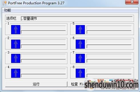 uPޏ(f) portfree production program Gɫhĺwv05