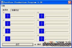 uPޏ(f) portfree production program Gɫhĺwv05