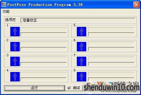 uPޏ(f) portfree production program Gɫhĺwv05