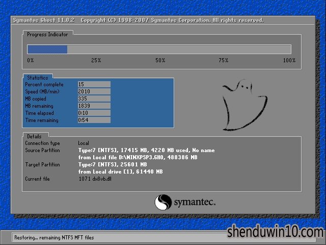 ȼg(sh)Ghost Win10 x64 ⼤ I(y) v2018.11