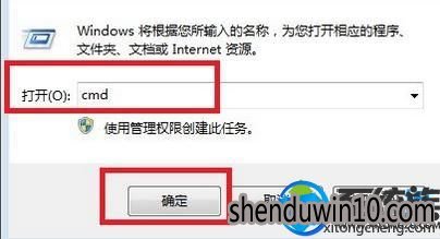 win7ϵy(tng)cfʾȴ治ĽQ