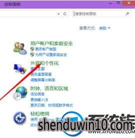 win10ϵy(tng)ғ](mi)nvidiax(xing)O(sh)÷