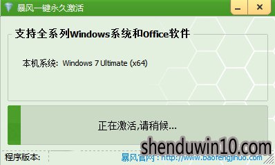 win10ϵy(tng)˻win7¼O(sh)÷