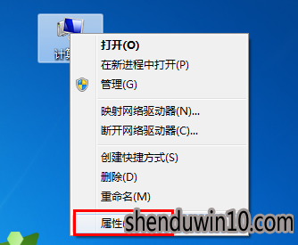 win10ϵy(tng)˻win7¼O(sh)÷