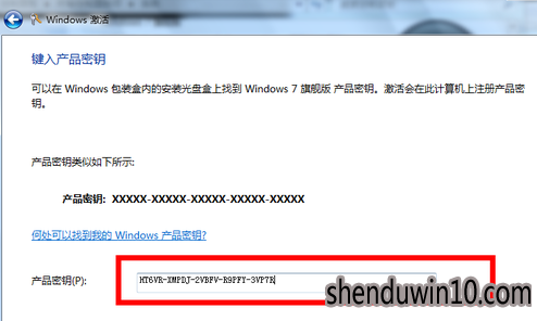 win10ϵy(tng)˻win7¼O(sh)÷