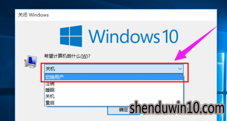 win10ϵy(tng)ГQ~O(sh)÷