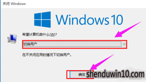 win10ϵy(tng)ГQ~O(sh)÷