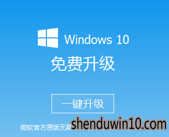 win10ϵy(tng)ֹٷĈDĲE