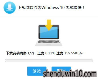 win10ϵy(tng)ֹٷĈDĲE