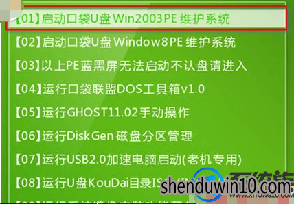 win7ϵy(tng)XôʹUP隢