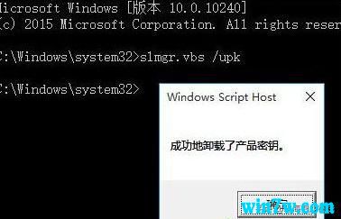 9win10 1909ü  ԭwin10 19H2KEY