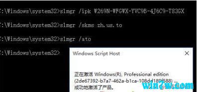 9win10 1909ü  ԭwin10 19H2KEY