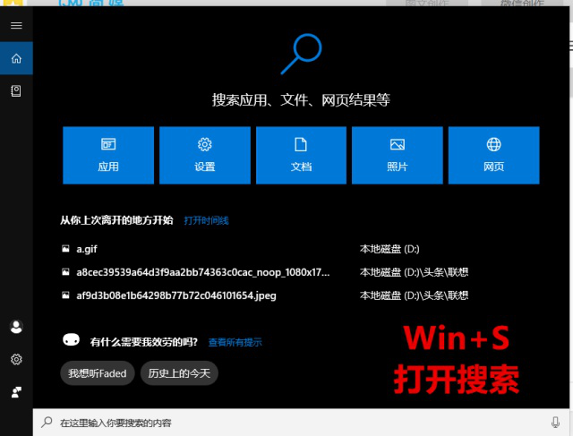 win10I(y)I