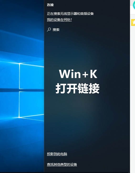 win10I(y)I