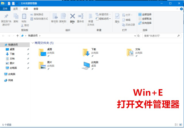 win10I(y)