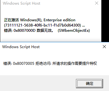 win10I(y)漤a