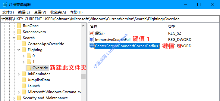 Windows 10֧O(sh)ÈA ʽÑ޸ע(c)O(sh)