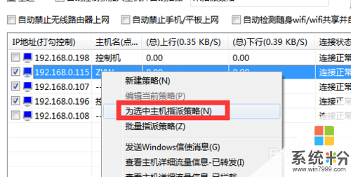 Win10I(y)漤W(wng)؄eôk