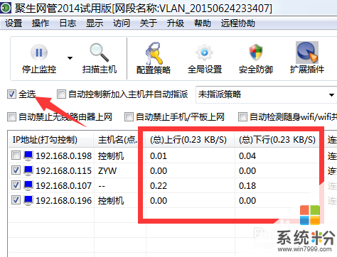 Win10I(y)漤W(wng)؄eôk