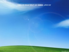 X˾win7 64λ ⼤(qing)v2022.02