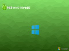 Oϵy(tng)win10 64λ ⼤๦ȥVv2025.02