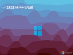 ϵy(tng)֮win10 64λI(y)Av2025.02