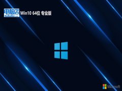 Xwin10 64λhv2025.02