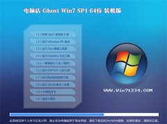 XWindows7 64λ (jng)bC(j) 2021