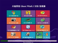 ϵy(tng)Windows8.1 پW(wng)bC(j)32λ 2021