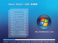 ͨϵy(tng)Windows8.1 ʽbC(j)32λ 2021