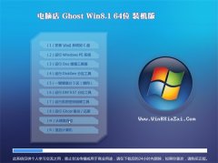 XWindows8.1 پW(wng)bC(j)64λ 2021